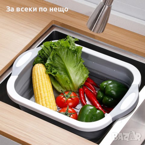 Мултифункционална сгъваема дъска за рязане, Бял Сив, снимка 3 - Аксесоари за кухня - 39312221