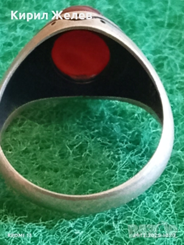 Винтидж сребърен пръстен с Червен Кехлибар ювелирна изработка 51791, снимка 5 - Пръстени - 52925527