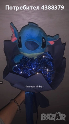 Ръчно изработени букети, снимка 8 - Изкуствени цветя - 52743883