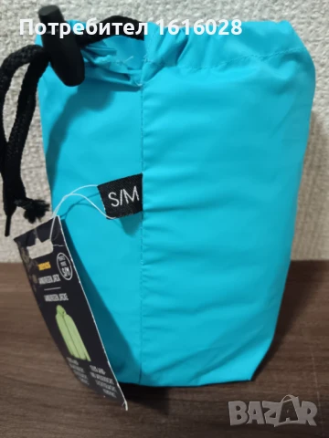 Тънко яке против вятър и дъжд., снимка 5 - Якета - 51265726