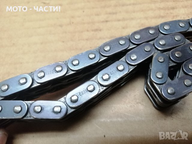 Агренажна Верига За ЧЕЗЕ 350. / НОМЕР 1., снимка 3 - Части - 44482999