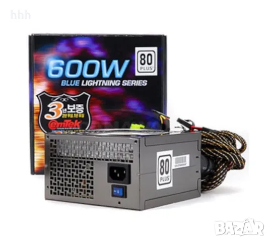 Захранване за PC: Silver Power 600W PSU Power Supply SP-600A2C WSW26XD
