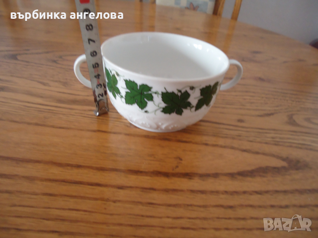 Купичка от баварски порцелан с 2 дръжки, снимка 6 - Колекции - 36414293