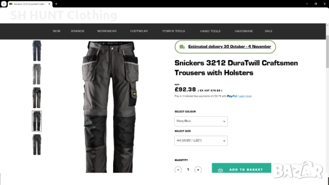 Snickers 3212 Dura Twill Craftsmen Trousers With Holsters размер 52 / L работен панталон W4-286, снимка 2 - Панталони - 52001825