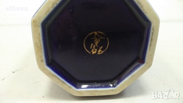 Порцеланова ваза, снимка 4 - Антикварни и старинни предмети - 34809083