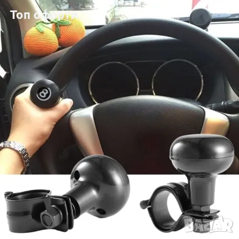 Топка за волан 4008, снимка 3 - Аксесоари и консумативи - 48687779