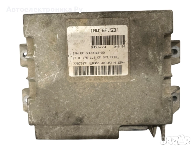 Fiat IW6F.S3 7787317 Контролер на двигателя