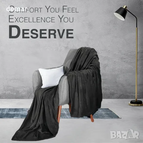 Bedbric Сиво шалте, пухкав полар за дивани и легла - 400 г/м² единично, 130 х 150 см - уютно и топло, снимка 6 - Други - 49930889