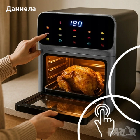 Еър фрайър и фурна 2-в-1 , XXL Капацитет 12L, 1350W, 10 Програми, LED Тъч дисплей, снимка 3 - Други - 53783772