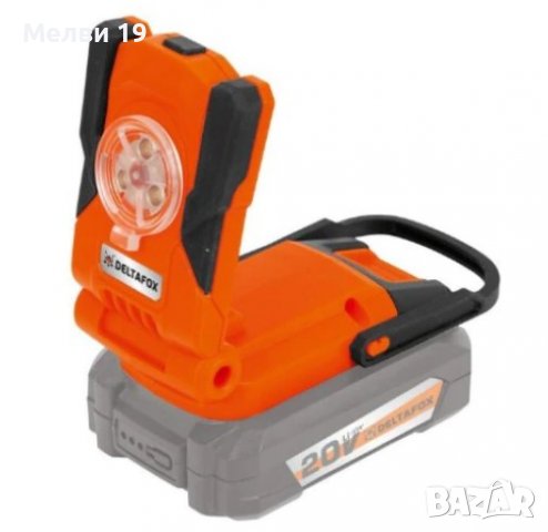 Комплект DeltaFox от 4 части + подарък LED лампа, снимка 3 - Винтоверти - 39173979