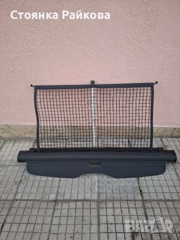 Щора за багажник на BMW E39 