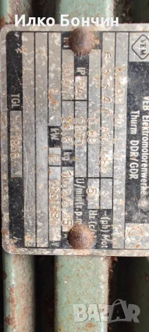 Електродвигател трифазен, снимка 6 - Електродвигатели - 50259000