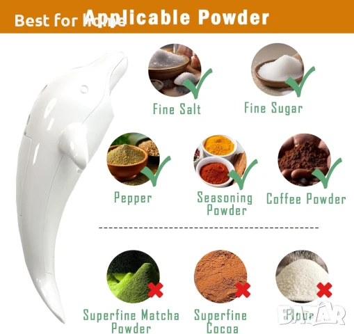  Сладки  ДЕКОРАТОР делфини за какао, конела и черен пипер, снимка 2 - Аксесоари за кухня - 51086894