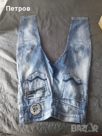 Дънки Енерджи Energie 