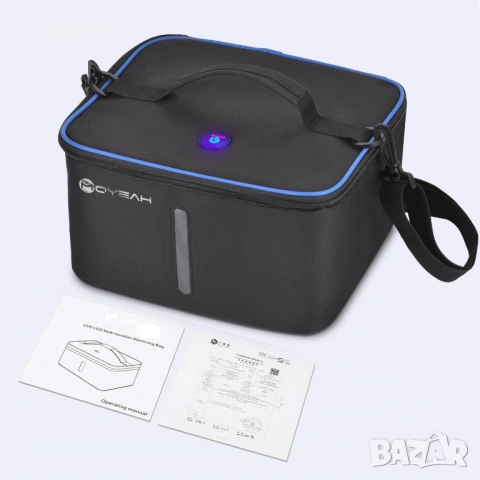 Преносимa чанта за стерилизация с UV LED и озон, стерилизатор за CPAP апарати, маска, тръба и други , снимка 4 - Други - 53323525