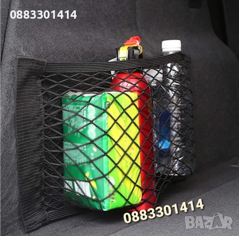 Мрежа за багажник Органайзер за автомобил , снимка 11 - Аксесоари и консумативи - 41605938