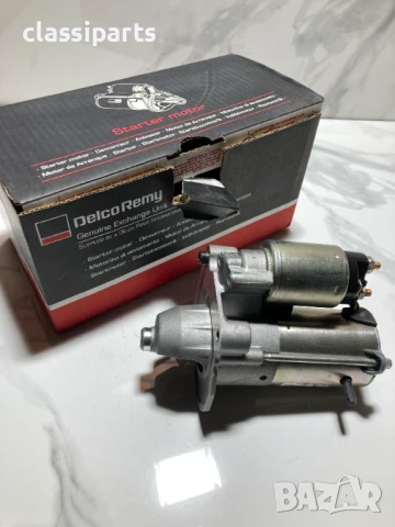 Нов стартер Delco Remy за Форд Фиеста, Фюжън, Б-Макс и Мазда 2 / Ford Fiesta, Fusion, B-Max, Mazda 2