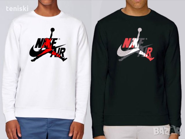  Качествени Суичъри Nike Air Jordan Принт Модели и размери , снимка 4 - Суичъри - 36008993
