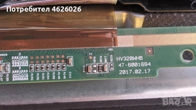 HITACHI 32HE2301-17MB181-17IPS63-17TC20F , снимка 10 - Части и Платки - 53289175