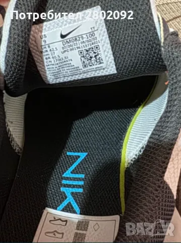 Nike Маратонки Air Max Alpha Trainer 5 | Limited Edition, снимка 5 - Спортно елегантни обувки - 50261244