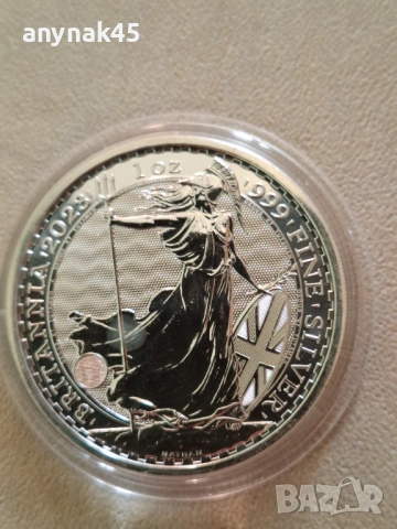 Сребро 1oz. Британия
