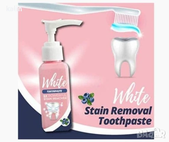 Избелваща паста за зъби, снимка 2 - Други - 51256065