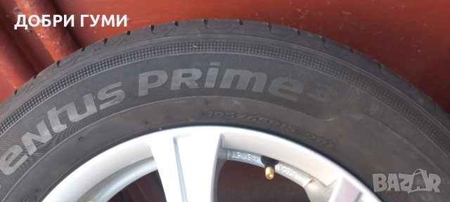 5х114.3 ДЖАНТИ 15 и 195 65 15 ЛЕТНИ ПЕРФЕКТНИ , снимка 8 - Гуми и джанти - 52937427