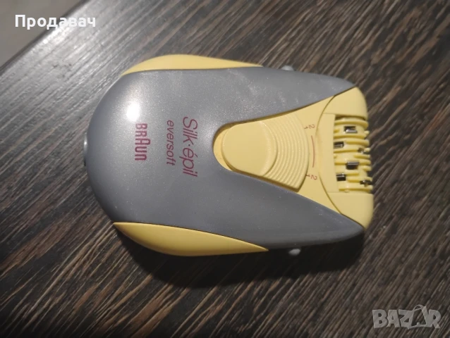 продавам епилатор BRAUN