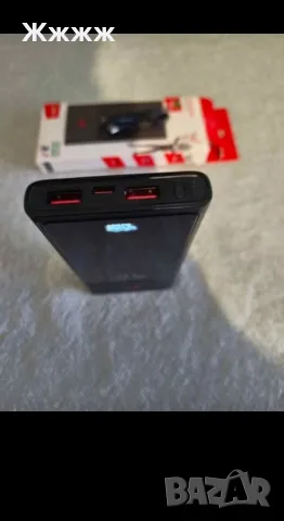 външна батерия (Power Bank)
