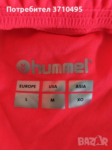 Продавам шорти Hummel на Брьондби , снимка 5 - Спортни дрехи, екипи - 53816040