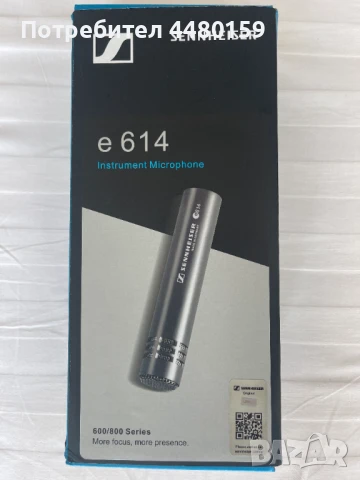 Продавам 2 броя микрофони Sennheiser e614 – като нови!, снимка 3 - Други - 51049022