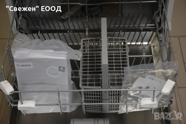 Bosch SMV2ITX09E – Съдомиялна за пълно вграждане, 60 см, 13 комплекта, Serie 2, Home Connect, снимка 9 - Съдомиялни - 53333088