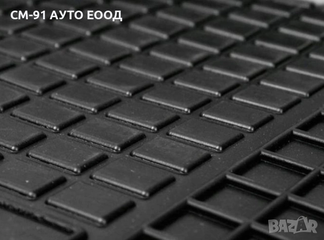 Стелки гумени Mercedes E-class w212 Cls-class w218, снимка 4 - Аксесоари и консумативи - 51807989