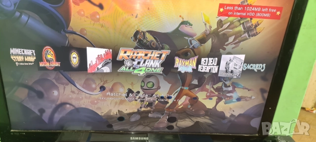 Playstation 3, снимка 5 - PlayStation конзоли - 51951444