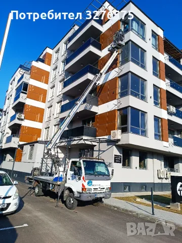 Продавам автовишка Nissan Cabstar 