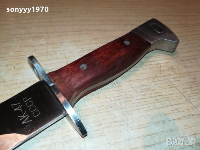 АК-47 СССР-51СМ ГОЛЯМ НОЖ 1102222030, снимка 10 - Колекции - 35757939