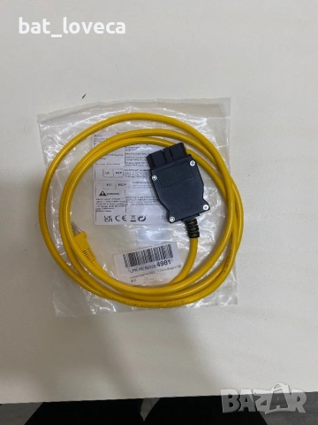 Leoni Kerpen 3704435 BMW OBD-Megaline 526 MC 4P SuperFlex PUR Висококачествен индустриален Ethernet , снимка 4 - Аксесоари и консумативи - 53664377