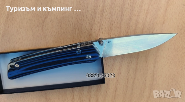 Сгъваем нож - D2 / нови модели /, снимка 14 - Ножове - 52458615