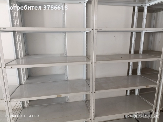 Рафтове с 5 полици, снимка 1