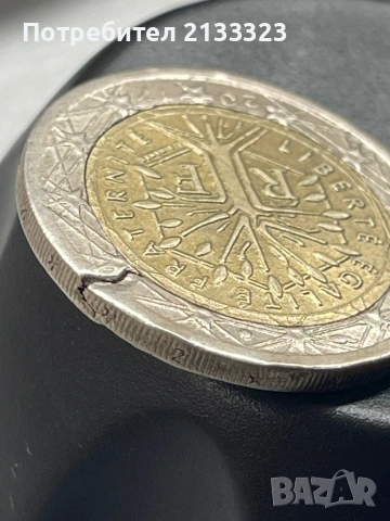 2 евро монета френска 2017 , снимка 4 - Нумизматика и бонистика - 53389296