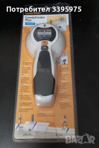 Детектор за кабели и метал - Laserliner CombiFinder Plus, снимка 2 - Други инструменти - 51772838