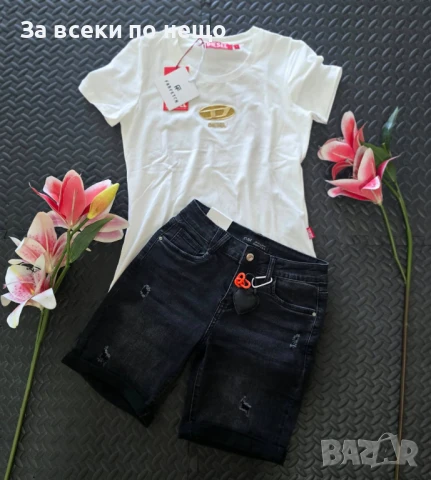 Дамски Летен Комплект Потник Diesel И Къси Дънки👚🩳Дамски Къс Екип Код VL-107, снимка 3 - Комплекти - 50916772