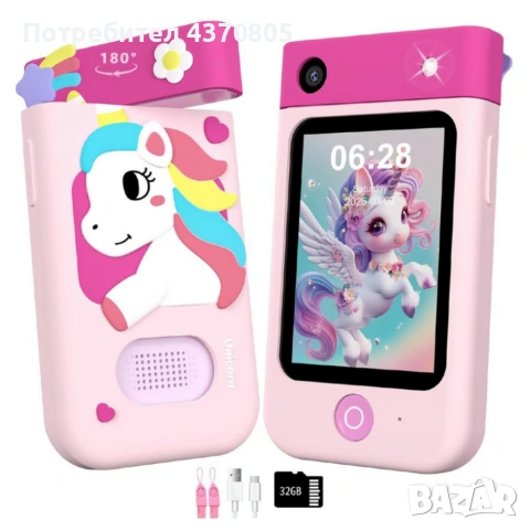 детски мобилен телефон , снимка 2 - Други - 53177435