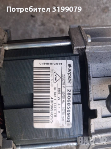 Двигател помпа нагревател пералня части, снимка 3 - Перални - 53781602