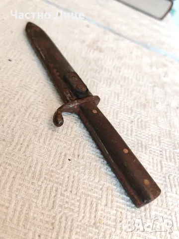 Супер Рядък Оригинален Немски Боен Нож Щик WW II 21см с Канията, снимка 7 - Антикварни и старинни предмети - 49975531