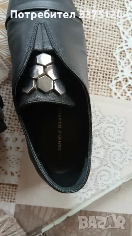 Ежедневни обувки