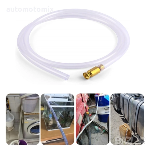 Помпа за гориво 16мм - 43098