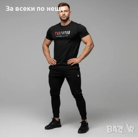 Trapstar Мъжка Тениска Код Moskito7, снимка 2 - Тениски - 53813561