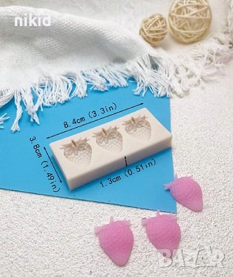 3 красиви ягоди ягода силиконов молд форма фондан шоколад декор, снимка 4 - Форми - 41580462