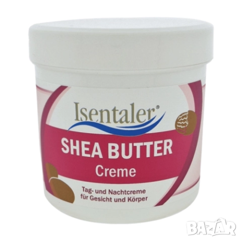 Крем с масло от шеа Isentaler 250 мл. 